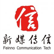 新媒傳信(移動飛信)